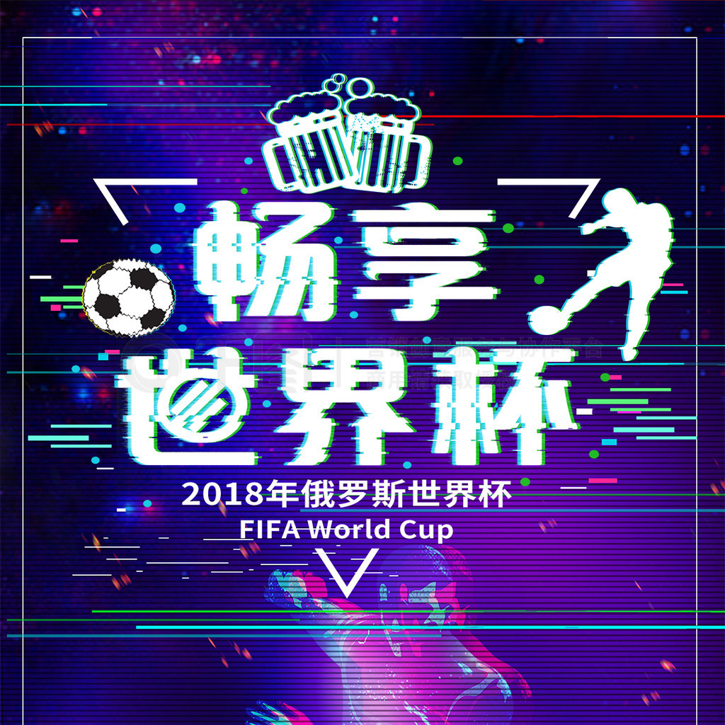 忘对年轻