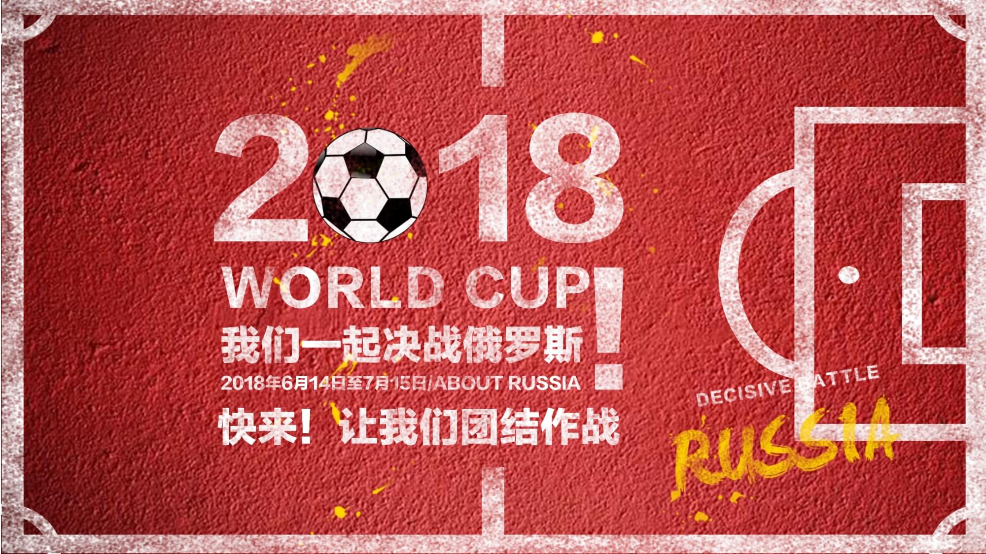 斯米尔