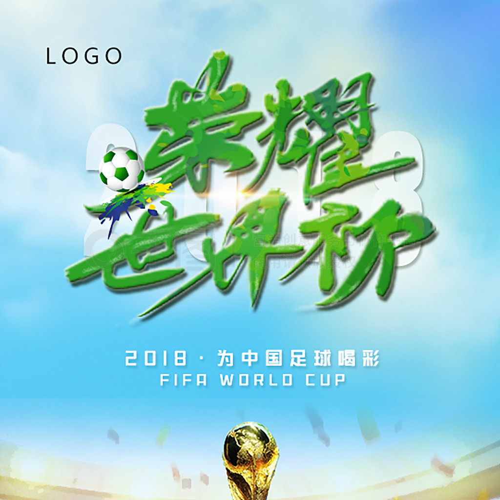 对比本文