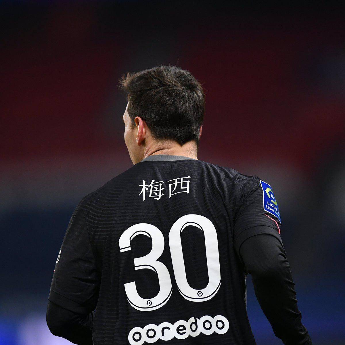 金也进