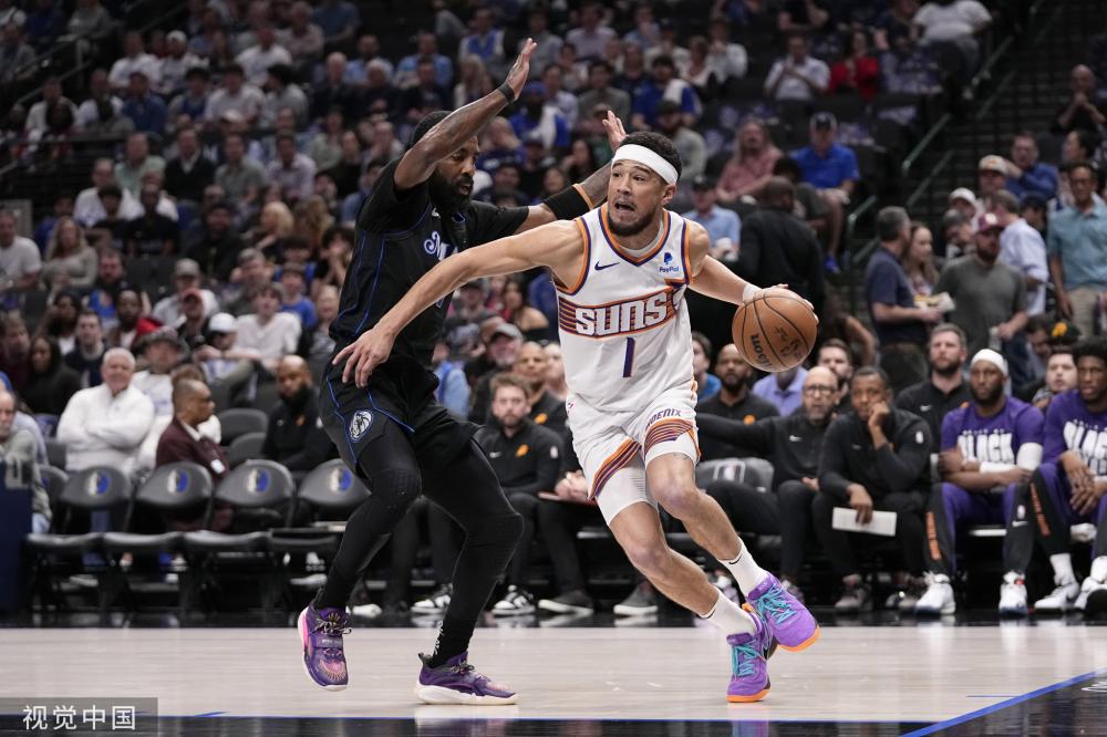 元化的氛围 元化的氛围